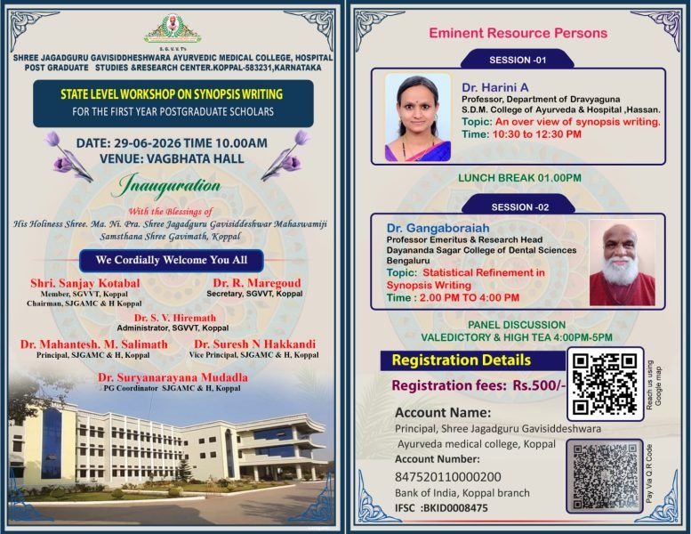 WhatsApp Image 2026-06-29 at 9.04.32 AM